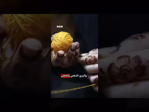 بشت رونالدو والحساوي: مقارنات مع بشت ميسي القطري