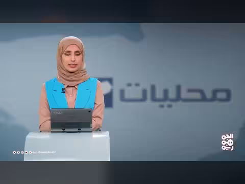 شركة مصرية تبدأ دراسات إعادة تأهيل شبكة الكهرباء بعدن