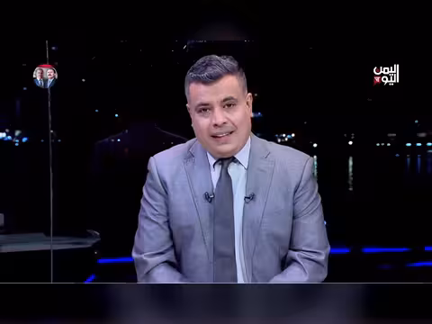 27 أبريل.. يوم تاريخي في اليمن