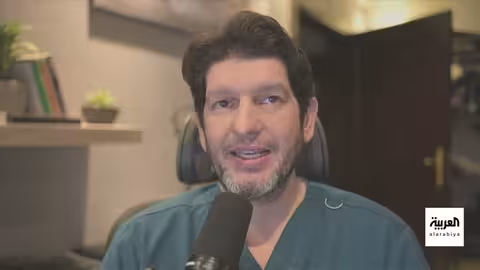 تقنية تجميلية جديدة: حقن الدهون من المتوفين