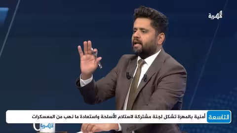 صلاح باتيس يوجه رسالة لمحافظ عدن الجديد