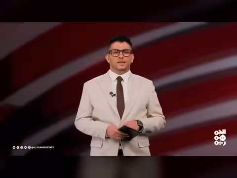 نموذج إيران يتآكل والحوثيون أبرز الخاسرين