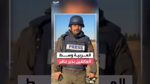 قسد تغلق المعابر مع سوريا وتسبب معاناة للمواطنين