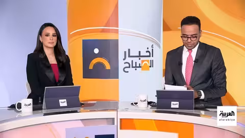 خفايا الانسحاب الإيراني من سوريا عشية سقوط الأسد: تحقيق