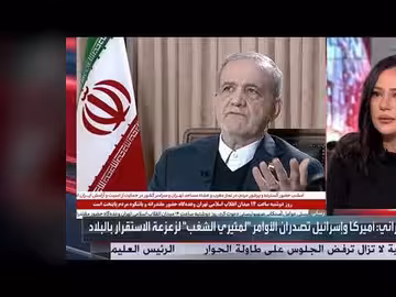 بزشكيان: أميركا وإسرائيل وراء زعزعة الاستقرار في إيران