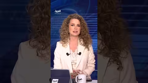 7 قتلى في انفجار مدينة كابل الجديدة