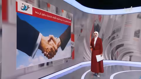 اشتعال سفينة قرب عدن ومتابعة رئاسية للبحر الأحمر