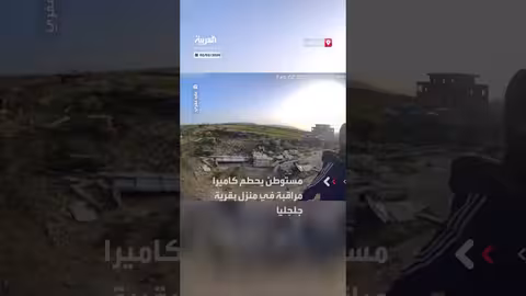 مستوطن يهاجم منزلًا وتخريب محتوياته في جلجليا