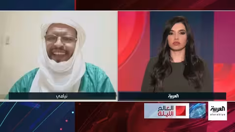 النيجر تطرح اليورانيوم للبيع في السوق الدولية وتواجه باريس