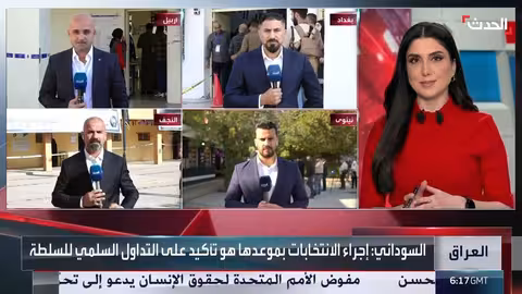 أجواء الانتخابات التشريعية في إقليم كردستان: مراقبة ومشاركة واسعة