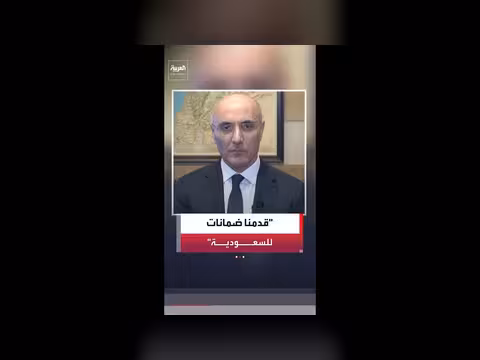 الحجار: ضمانات للسعودية بشأن الصادرات اللبنانية