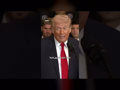 ترمب: الإيرانيون يريدون القتال ونحن أكثر استعداداً