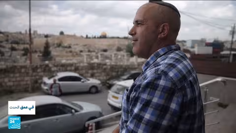 هدم منازل وتهجير للعائلات المقدسية... حرب صامتة في القدس الشرقية المحتلة