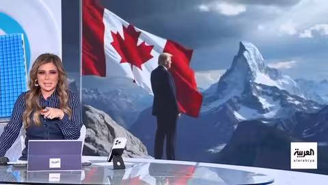 ترامب يقترح دمج كندا في أمريكا ويشبه الديمقراطيين بالصومال