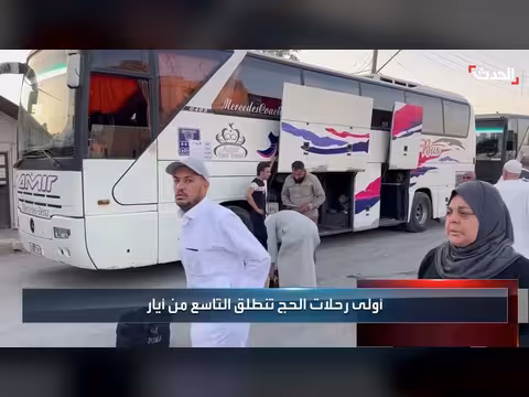 سوريا تستكمل استعدادات الحج وتعلن بدء الرحلات في 9 مايو