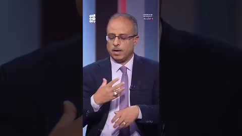 علاقات الصين بالحوثيين وشحنات الأسلحة المضبوطة في عدن