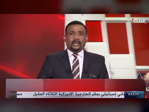 16 سفينة تعبر مضيق هرمز بعد وقف النار