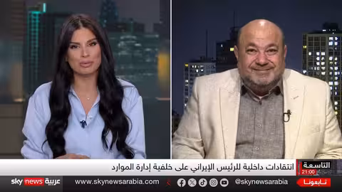 إيران: جفاف طهران، ضغوط اقتصادية، ومستقبل البرنامج النووي