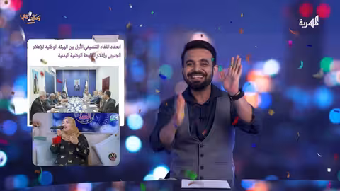 زيلينسكي ينتظر رد فعل أمريكي قوي في حال عدم لقاء بوتين