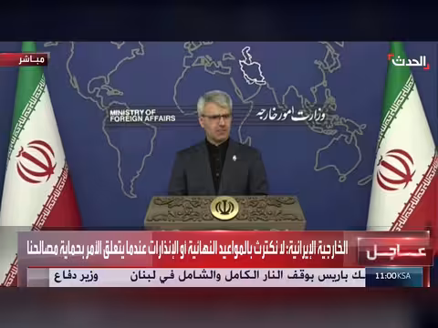 إيران: لا خطة لجولة ثانية من المفاوضات مع أميركا