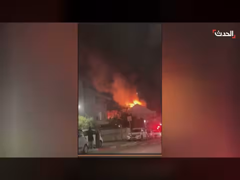 حرائق في تل أبيب بعد استهدافات إيرانية