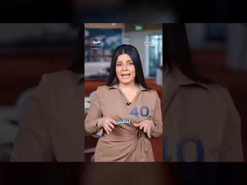 عملية أميركية لانتزاع اليورانيوم الإيراني