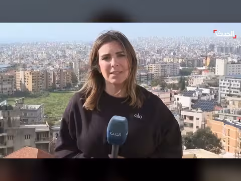 استمرار النزوح في لبنان بسبب الغارات الإسرائيلية