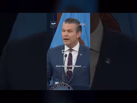 تحذير أمريكي: من يقتل مواطنين أمريكيين سيُلاحق ويُقتل