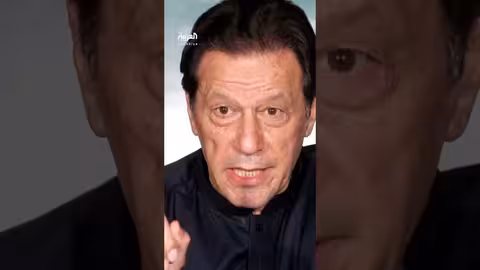 الإفراج بكفالة عن عمران خان في قضايا الشغب بقرار من المحكمة العليا الباكستانية