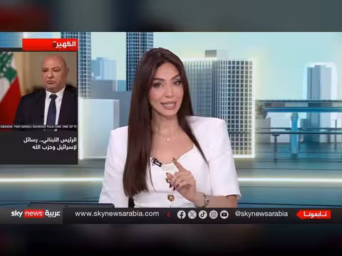 الرئيس اللبناني يشترط اتفاقا قبل لقاء نتنياهو