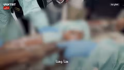 جثامين أسرى فلسطينيين مُعادة تظهر آثار تعذيب وتشوهات