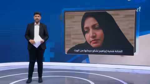 تهديدات للفنانة فتحية إبراهيم بسبب قضية ميراث في اليمن