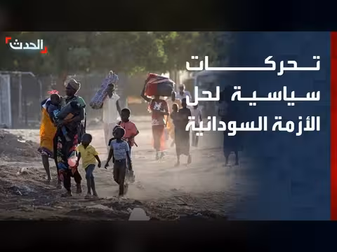 تحركات سياسية في كينيا لحل الأزمة السودانية