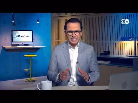 واشنطن تستضيف الجولة الثالثة من مفاوضات الحكم الذاتي في الصحراء الغربية