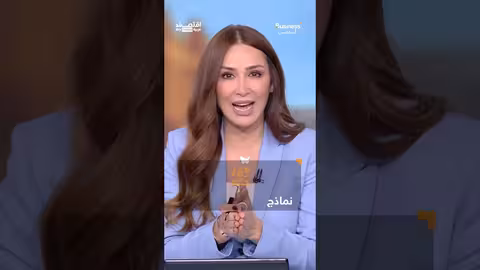 ارتفاع أسعار الهواتف والحواسيب بسبب نقص رقائق الذاكره