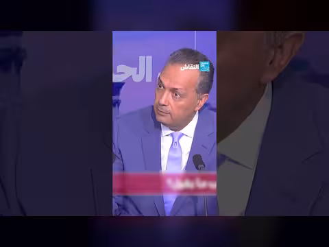 نتنياهو وسيطرة الشرق الأوسط إذا اختفت إيران