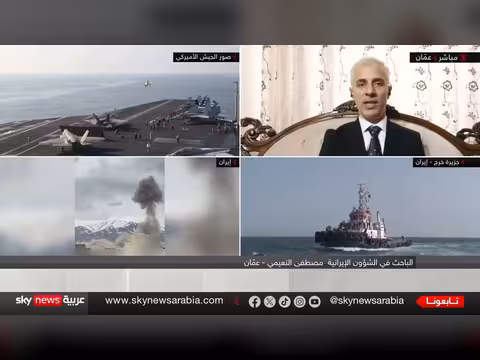 غموض رسائل ترامب: هل تخفي خطة تصعيد؟