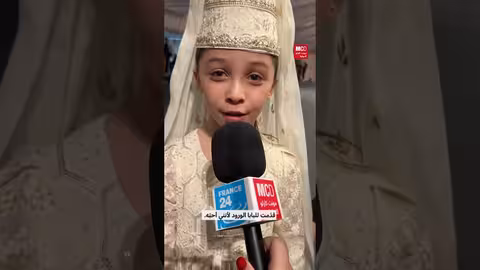 وصول البابا ليون الرابع عشر إلى بيروت في أول تحرك خارجي له