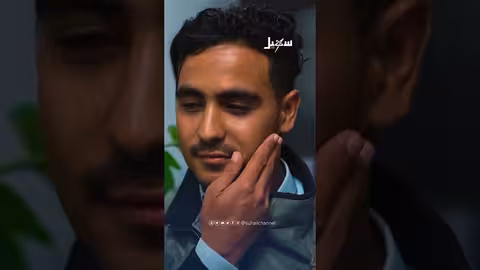 بيع الكرسي وتخزين النهب: مشهد من برنامج الدرس الأخير
