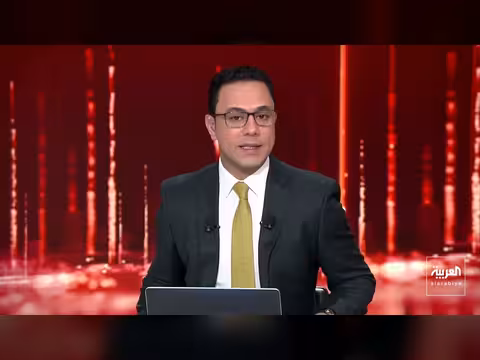 أميركا تعرض شروطها النهائية لإنهاء الحرب مع إيران