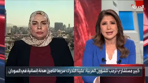 الهدنة غير كافية لوقف الحرب في السودان..ومصر تسعى للحل