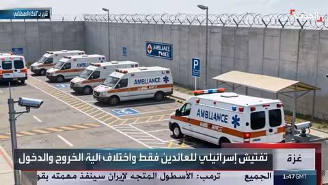 الحدث تحاكي تجربة السفر عبر معبر رفح بالذكاء الاصطناعي