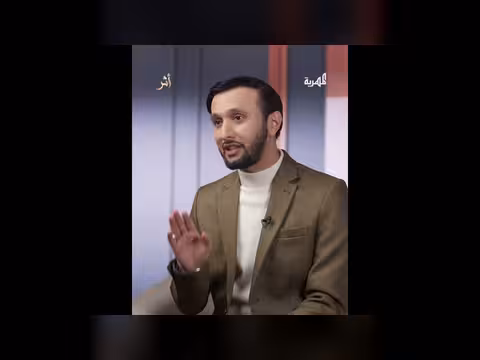 الاختلاف امتحان الأخلاق