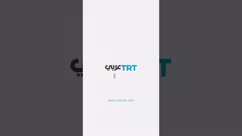 اشتباكات في ميلانو احتجاجاً على توأمة مع تل أبيب