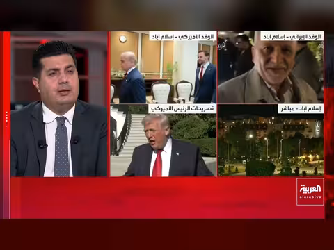 جولة جديدة من المفاوضات بين إيران وأمريكا