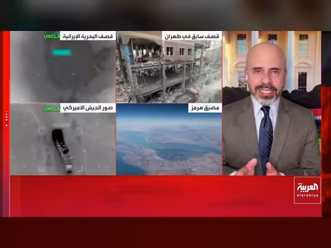 تدريبات عسكرية أمريكية قرب إيران