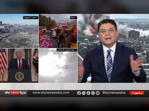 ضربة إسرائيلية للعقل الاقتصادي للحرس الثوري