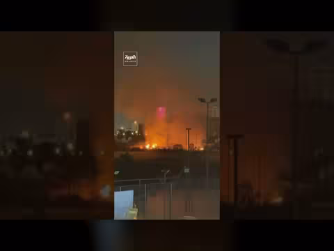 هجوم بطائرات مسيرة على السفارة الأميركية في بغداد