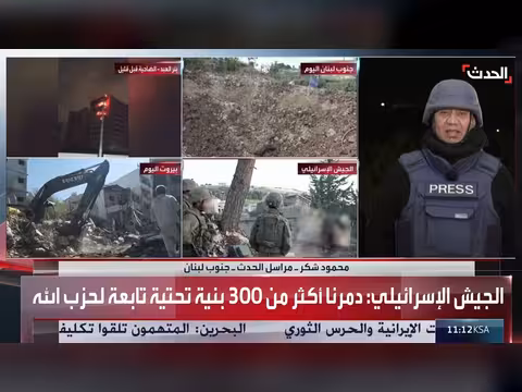 20 غارة إسرائيلية على بلدات لبنانية خلال ساعتين