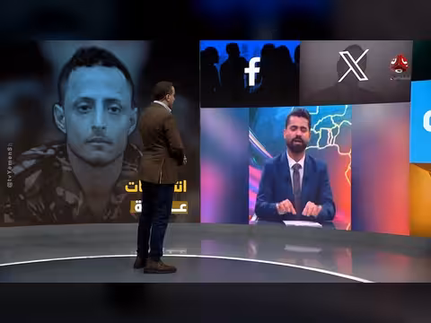 إمام النوبي تشعل الجدل في عدن